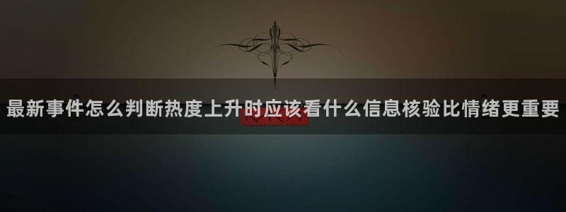 51吃瓜今日热门
