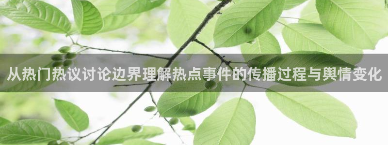 51吃瓜最新网址入口