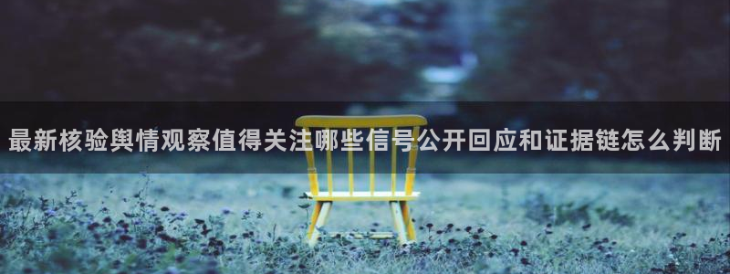 51吃瓜