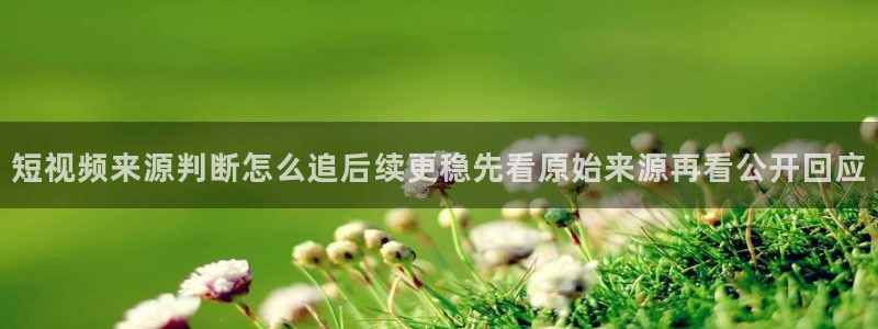 吃瓜热门资讯