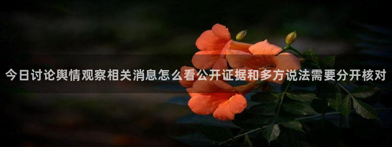 51吃瓜网页导航