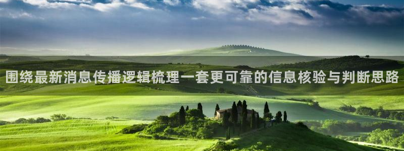 51吃瓜热点榜