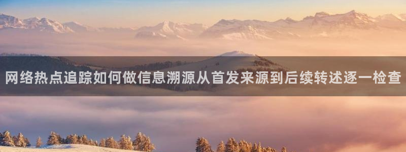 51吃瓜事件排行榜