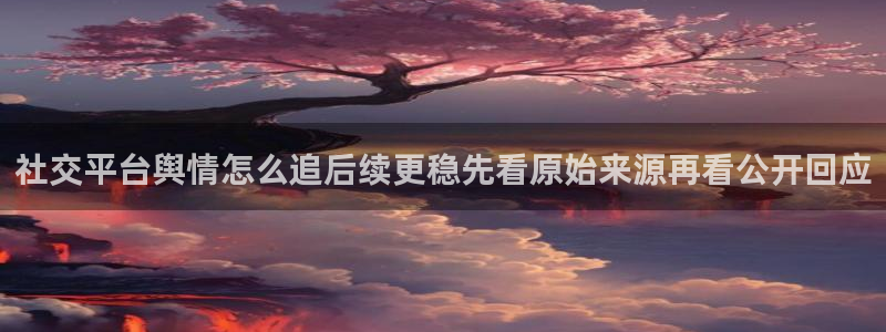 51吃瓜最新网页入口