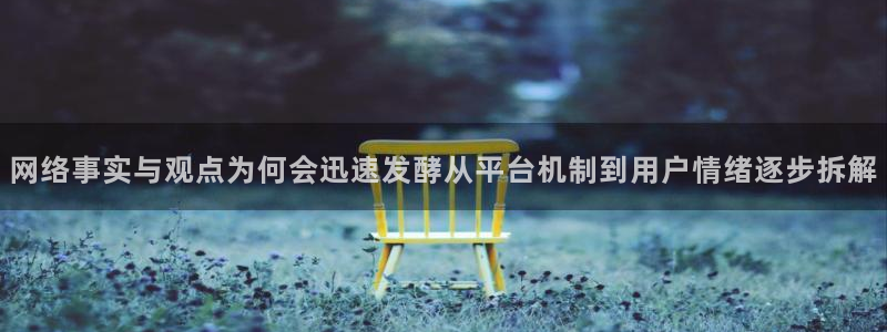 51吃瓜今日爆料