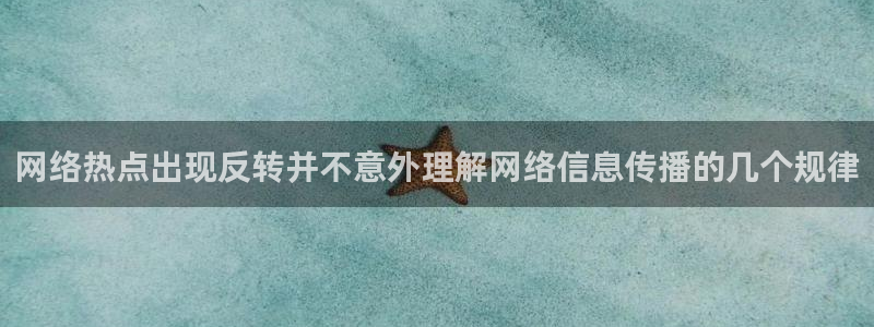 51吃瓜最新地址入口