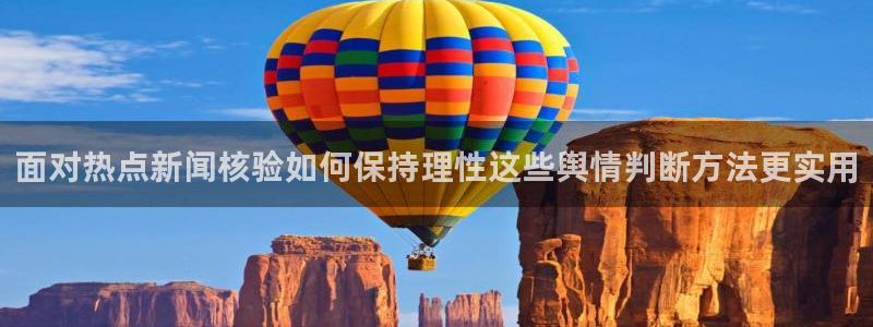51吃瓜今日新闻