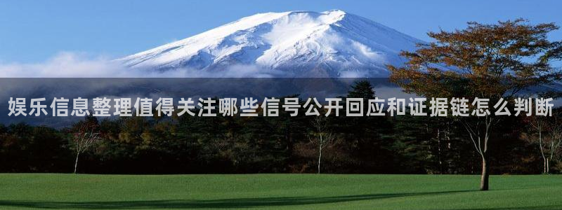 每日吃瓜事件