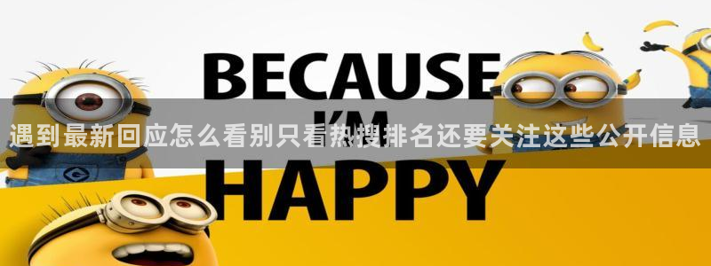 51吃瓜在线入口