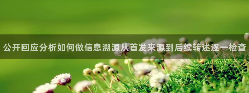51吃瓜热点新闻