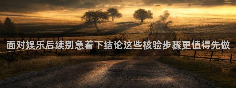 吃瓜每日资讯