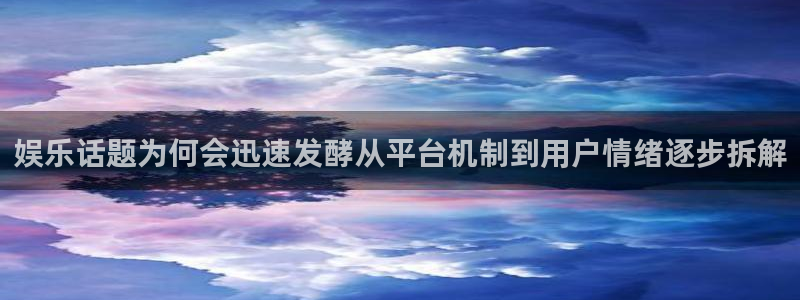 吃瓜每日热点